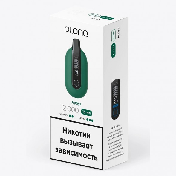 PLONQ ULTRA - Арбуз (12000 затяжек) купить в Волгограде