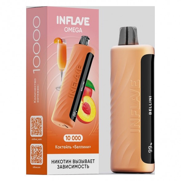 INFLAVE OMEGA - Коктейль &quot;Беллини&quot; (Bellini, 10000 затяжек) купить в Волгограде