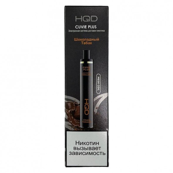 HQD Cuvie Plus - Шоколадный Табак (Choco Tobacco, 1200 затяжек) купить в Волгограде