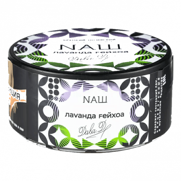 Табак NАШ - Май Тай (40 грамм) купить в Волгограде