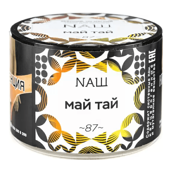 Табак NАШ - Май Тай (40 грамм) купить в Волгограде