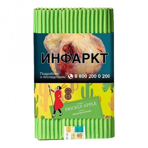 Табак Satyr - Prickly Apple (Колючее Яблоко, 100 грамм) купить в Волгограде