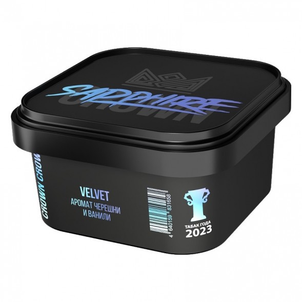 Табак Sapphire Crown - Velvet (Черешня и Ваниль, 200 грамм) купить в Волгограде