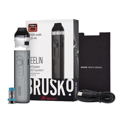 Электронная сигарета Brusko - Feelin (Фиолетовый) купить в Волгограде