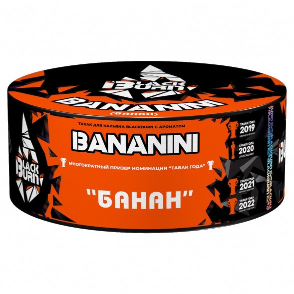 Табак BlackBurn - Bananini (Банан, 100 грамм) купить в Волгограде