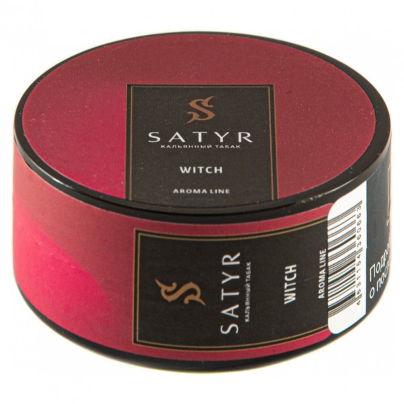 Табак Satyr - Witch (Ведьма, 25 грамм) купить в Волгограде