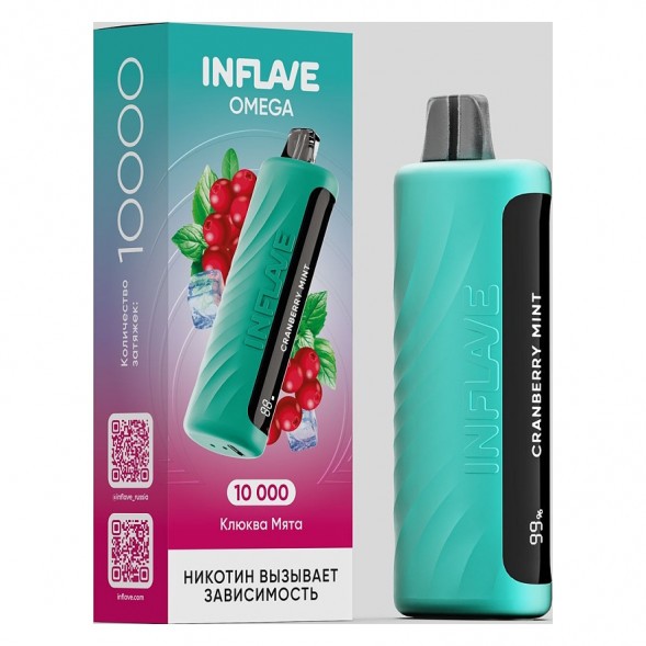 INFLAVE OMEGA - Клюква Мята (Cranberry Mint, 10000 затяжек) купить в Волгограде