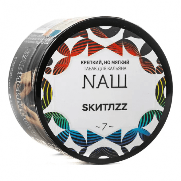 Табак NАШ - Скитлс (40 грамм) купить в Волгограде