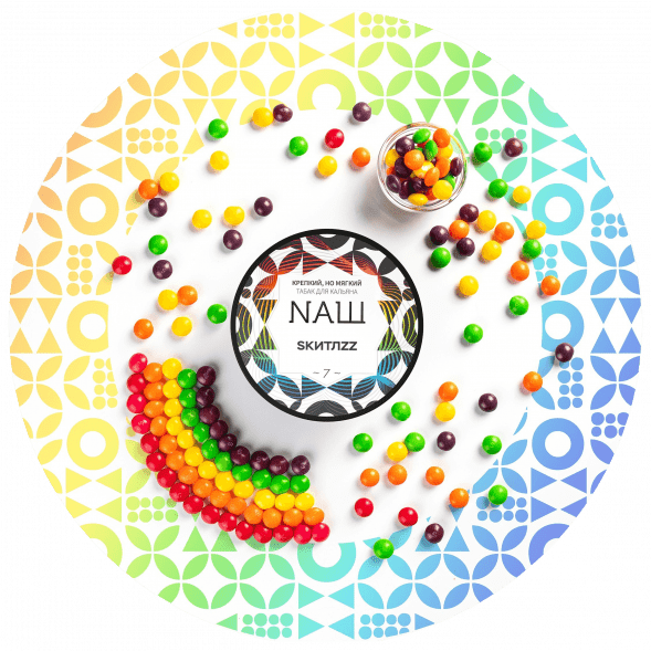 Табак NАШ - Скитлс (40 грамм) купить в Волгограде