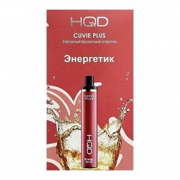 HQD Cuvie Plus - Энергетик (Energy Drink, 1200 затяжек)