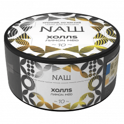Табак NАШ - Холлс (100 грамм)