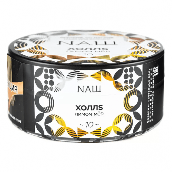 Табак NАШ - Холлс (100 грамм) купить в Волгограде
