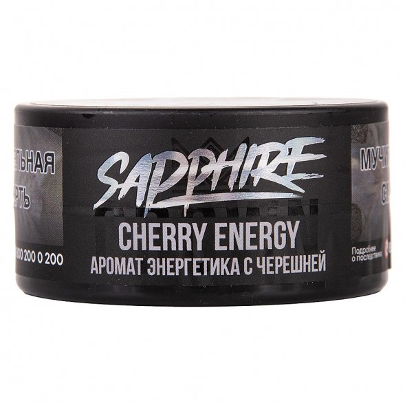 Табак Sapphire Crown - Cherry Energy (Энергетик с Черешней, 25 грамм) купить в Волгограде