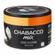 Смесь Chabacco MIX MEDIUM - Creme de Coco (Кокос и Сливки, 40 грамм) купить в Волгограде