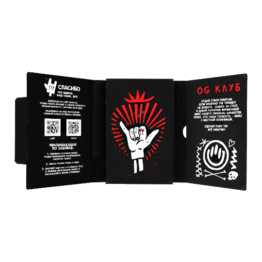 Табак Хулиган - OG Club (Клубника и Ревень, 25 грамм) купить в Волгограде