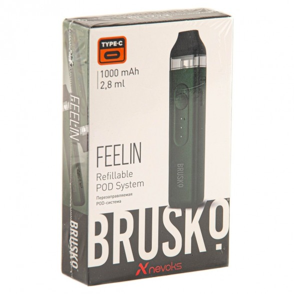 Электронная сигарета Brusko - Feelin (Тёмно-Зелёный) купить в Волгограде
