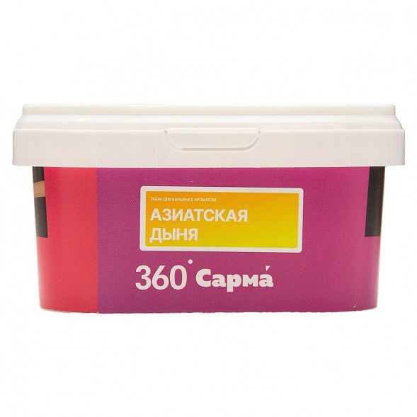 Табак Сарма 360 Лёгкая - Азиатская Дыня (200 грамм) купить в Волгограде
