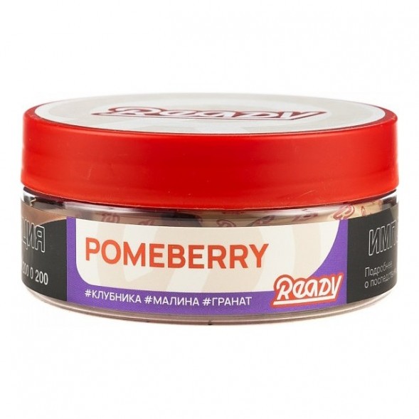 Табак Ready - №6 Pomeberry /Strawberry Raspberry Pomegranate (Клубника, Малина, Гранат, 100 грамм) купить в Волгограде