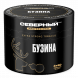 Табак Северный Professional - Бузина (40 грамм) купить в Волгограде