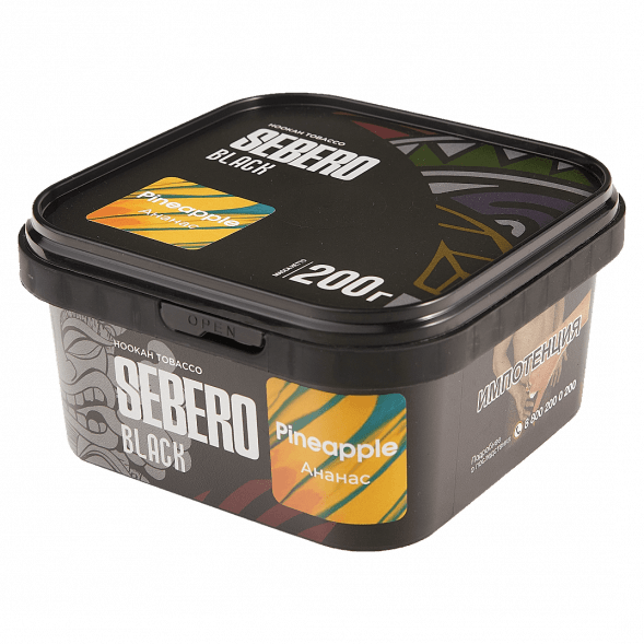 Табак Sebero Black - Pineapple (Ананас, 200 грамм) купить в Волгограде