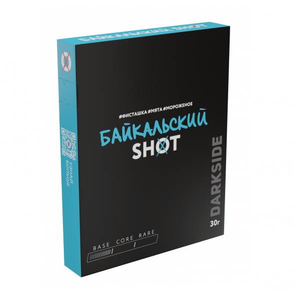 Табак Darkside Shot - Байкальский (30 грамм) купить в Волгограде