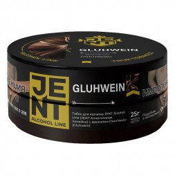 Табак Jent - Gluhwein (Глинтвейн, 25 грамм)