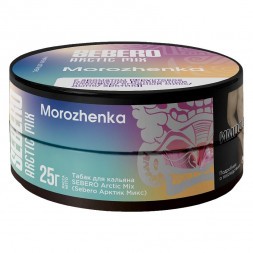 Табак Sebero Arctic Mix - Morozhenka (Фруктовое Мороженое, 25 грамм)