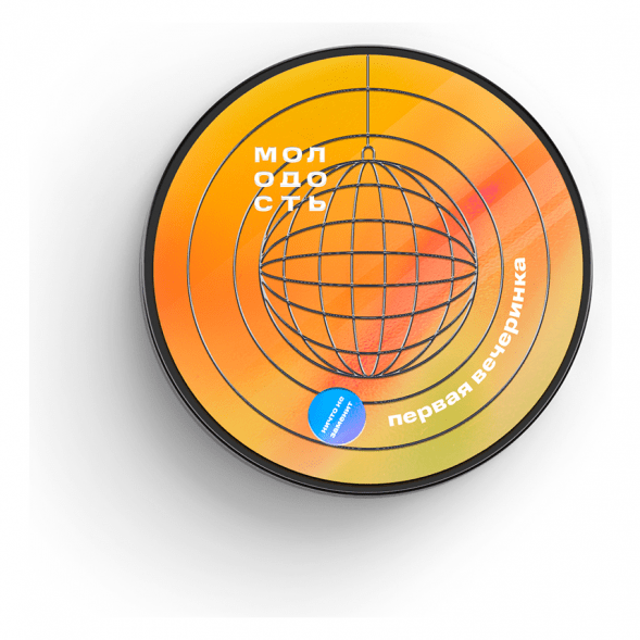 Табак Молодость - Первая Вечеринка (Малиновый Морс, 25 грамм) купить в Волгограде