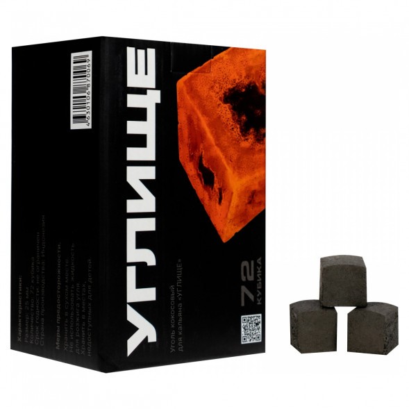 Уголь Углище А (25 мм, 72 кубика) купить в Волгограде