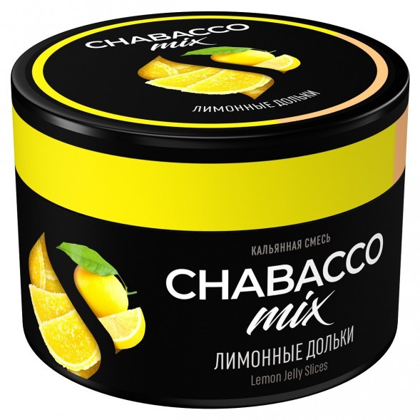 Смесь Chabacco MIX MEDIUM - Lemon Jelly Slices (Лимонные Дольки, 40 грамм) купить в Волгограде