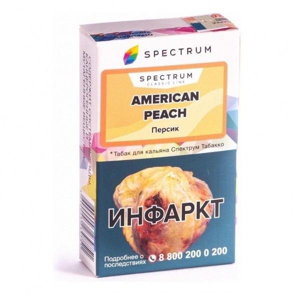 Табак Spectrum - American Peach (Персик, 25 грамм) купить в Волгограде