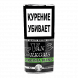 Табак сигаретный Van Erkoms - Virginia Blend (40 грамм) купить в Волгограде