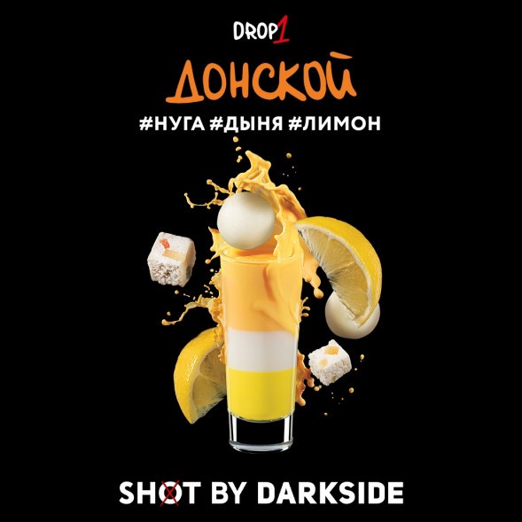 Табак Darkside Shot - Донской (30 грамм) купить в Волгограде