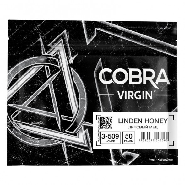 Смесь Cobra Virgin - Linden Honey (3-509 Липовый Мед, 50 грамм) купить в Волгограде