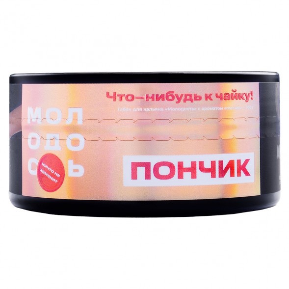 Табак Молодость - Что-нибудь к Чайку! (Пончик, 100 грамм) купить в Волгограде