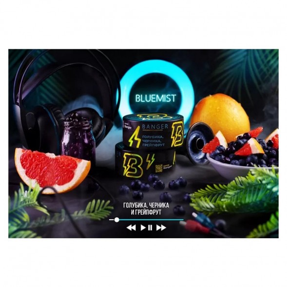 Табак Banger - Bluemist (Голубика, Черника, Грейпфрут, 100 грамм) купить в Волгограде