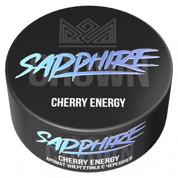 Табак Sapphire Crown - Cherry Energy (Энергетик с Черешней, 100 грамм) купить в Волгограде