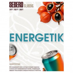 Табак Sebero - Energetik (Энергетик, 25 грамм)