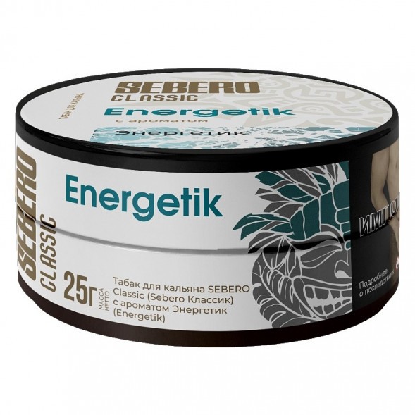 Табак Sebero - Energetik (Энергетик, 25 грамм) купить в Волгограде