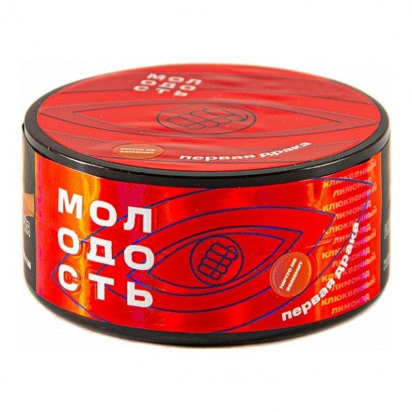 Табак Молодость - Первая Драка (Клюквенный Лимонад, 25 грамм) купить в Волгограде