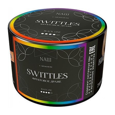 Табак NАШ BLACK - Swittles (40 грамм) купить в Волгограде