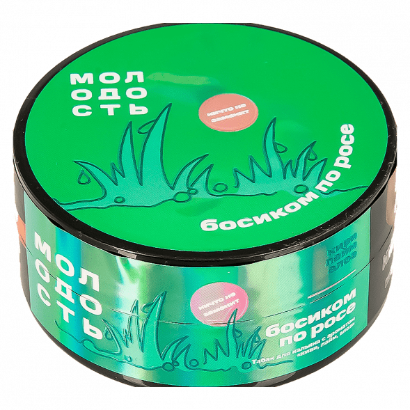 Табак Молодость - Босиком по Росе (Киви, Лайм и Алоэ, 25 грамм) купить в Волгограде