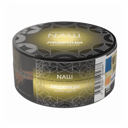 Табак NАШ HARD - Леденцы Лимон Дыня (20 грамм)