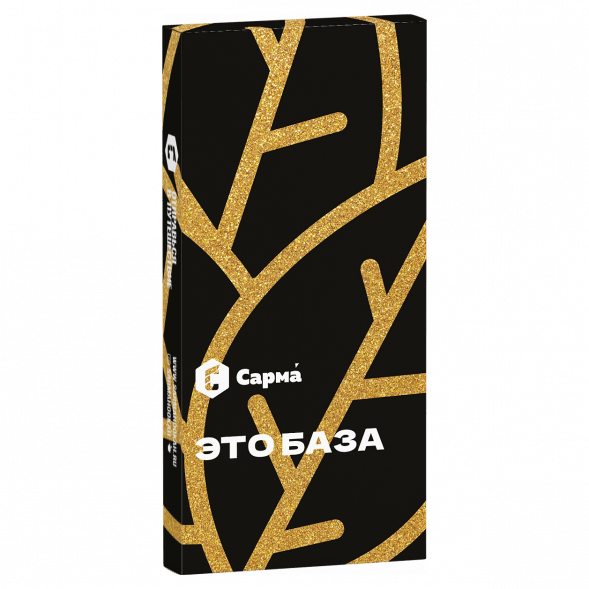 Табак Сарма - Это База (40 грамм) купить в Волгограде