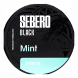 Табак Sebero Black - Mint (Мята, 200 грамм) купить в Волгограде