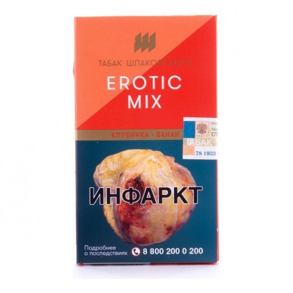 Табак Шпаковский - Erotic Mix  (Клубника Банан, 40 грамм) купить в Волгограде