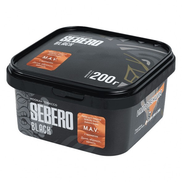Табак Sebero Black - M.A.V. (Дыня, Абрикос, Ваниль, 200 грамм) купить в Волгограде