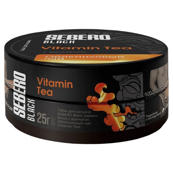 Табак Sebero Black - Vitamin Tea (Облепиховый Чай, 25 грамм) купить в Волгограде