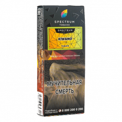 Табак Spectrum Hard - Kiwano (Кивано, 100 грамм)