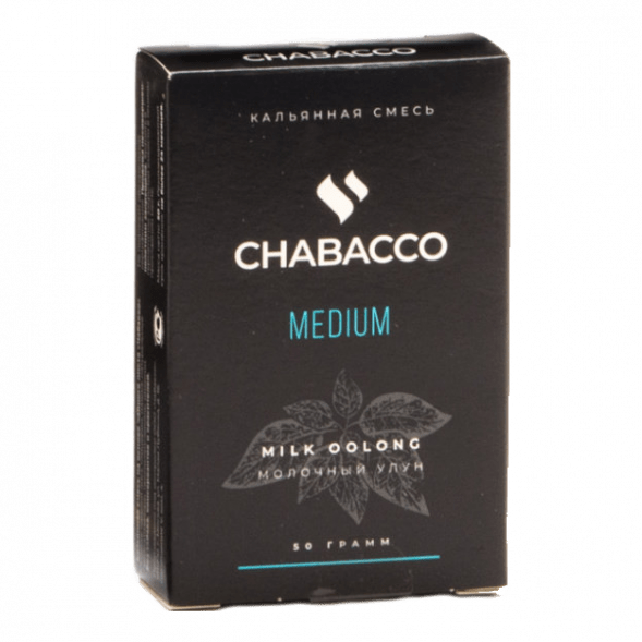 Смесь Chabacco MEDIUM - Milk Oolong (Молочный Улун, 50 грамм) купить в Волгограде